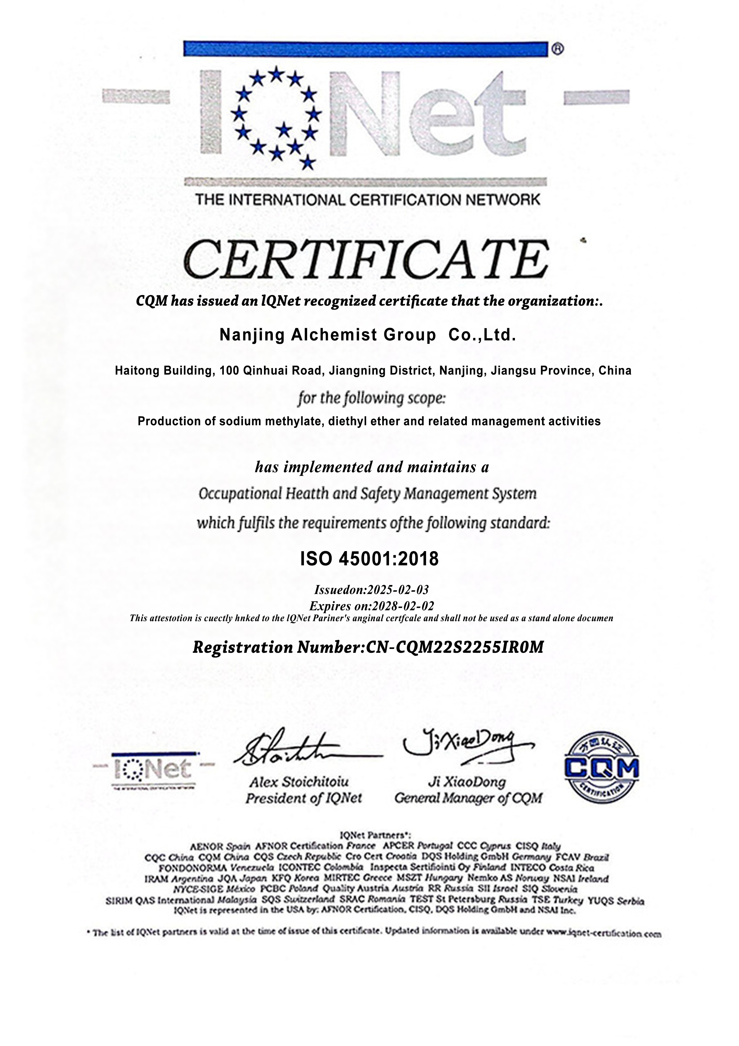 Bouling Group Co., Ltd